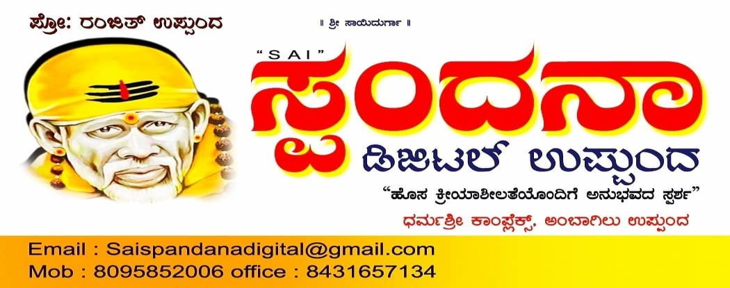 visiting-card